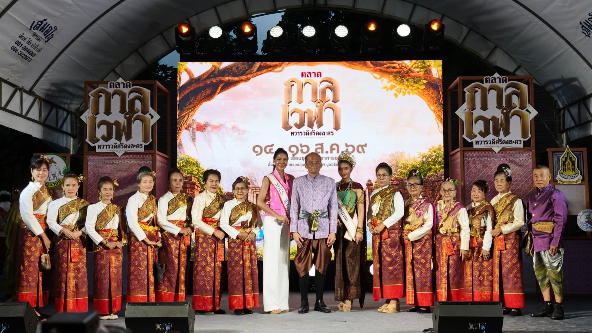นครนายก จัด “ตลาดกาลเวลา ทวารวดีศรีดงละคร” ชวนสัมผัสเสน่ห์วัฒนธรรม