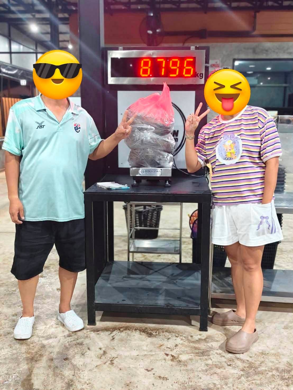 ได้เวลาเข้าจุดเช็คอินเราแล้ว... SUN บ่อตกกุ้ง นครนายก
