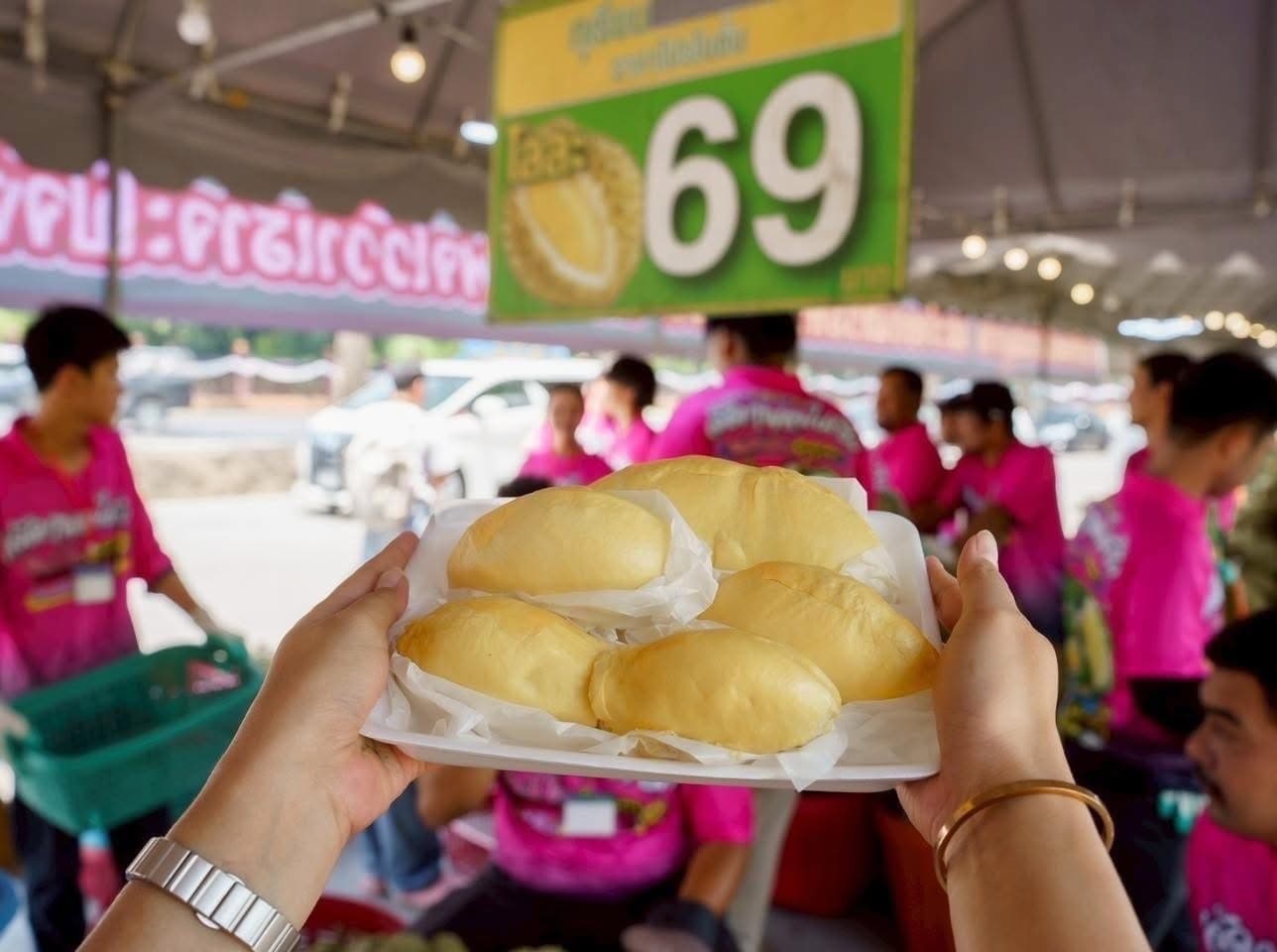 เจ๊ดามาบุก นครนายกแล้วจ้า เจอกันที่ ห้างบิ๊กวัน