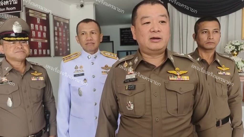 นครนายก — น้ำตาซึมรับวันแม่!