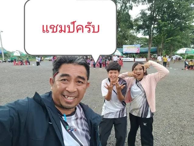 โรงเรียนวัดพลอยกระจ่างศรี (บุญยังราษฎร์นาวีอุปถัมภ์)