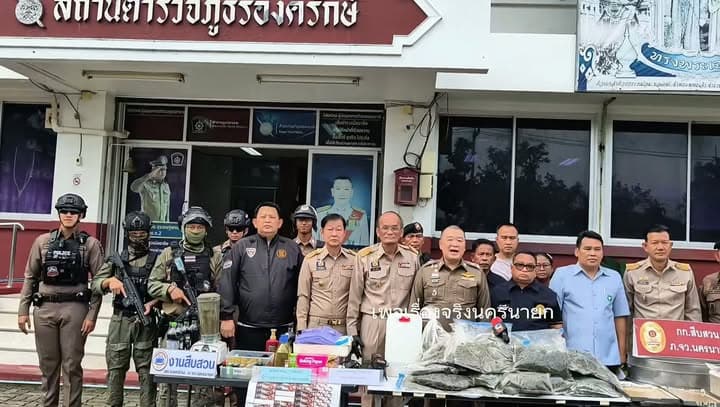 ตร.นครนายกบุกทลายโรงงานกัญชาเถื่อนรายใหญ่ยึดของกลางกว่า 55 กก.