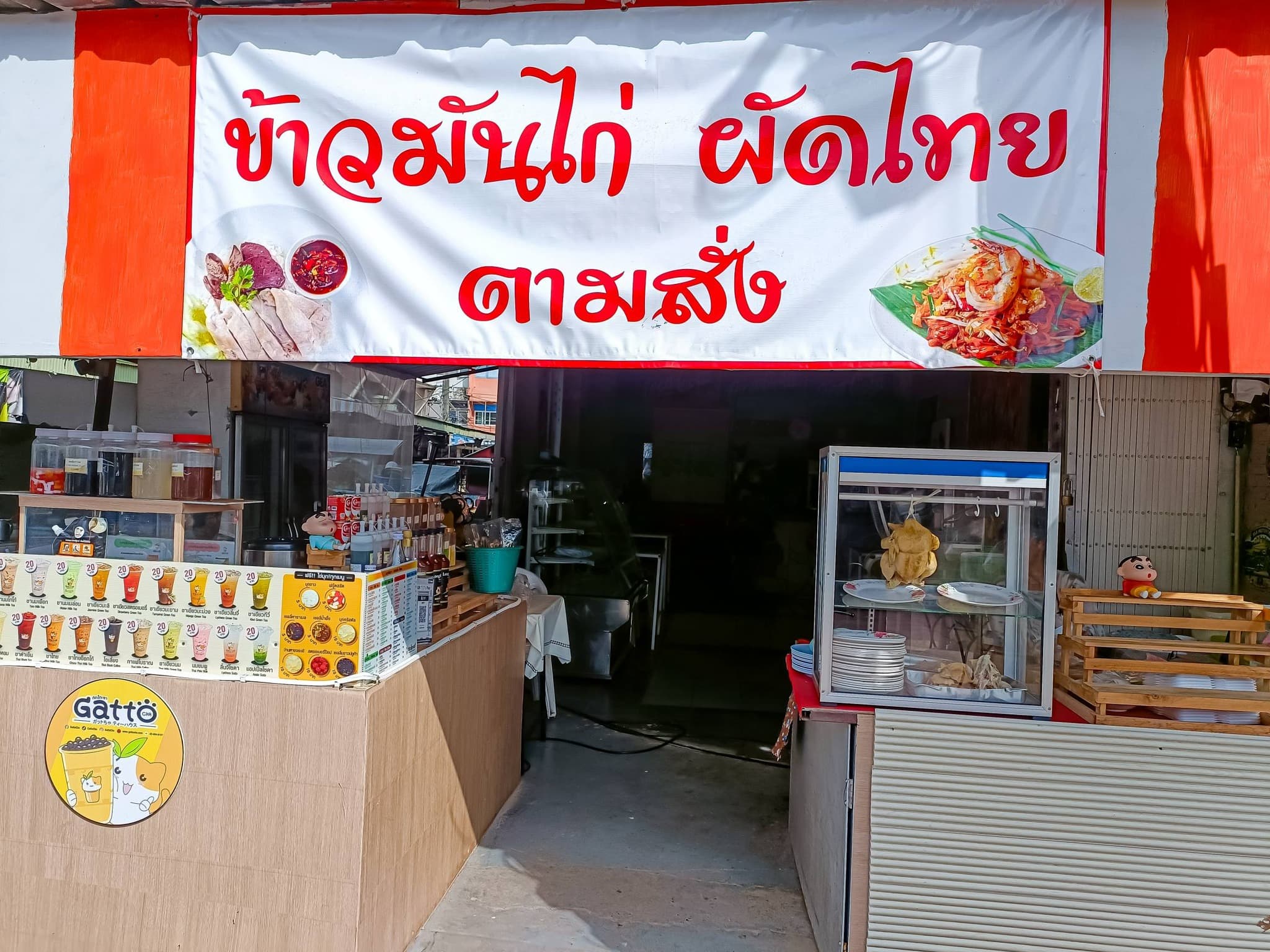 ร้านนี้ก็เป็นอีกหนึ่งร้านที่อยากจะแนะนำครับ 🐔 #ข้าวมันไก่สวนหลวง