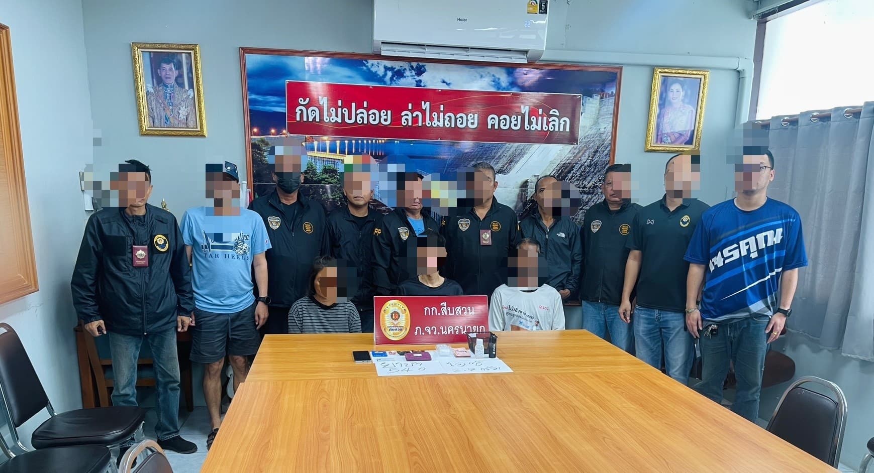 ปูพรมกวาดล้าง! สืบสวน ภ.จว.นครนายก ลุยค้น 2 จุด