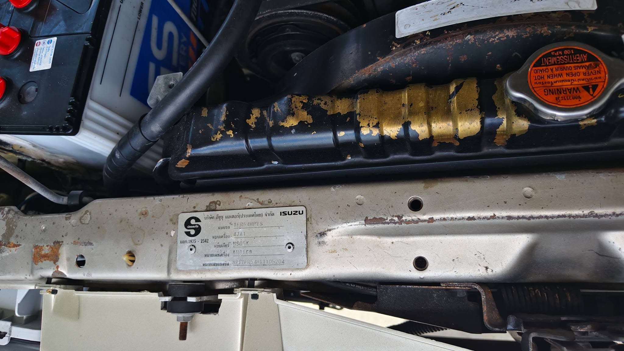 Isuzu Dragon 2.5 Turbo ปี 2001 เครื่องดีแอร์เย็นช่วงล่างหนึบ