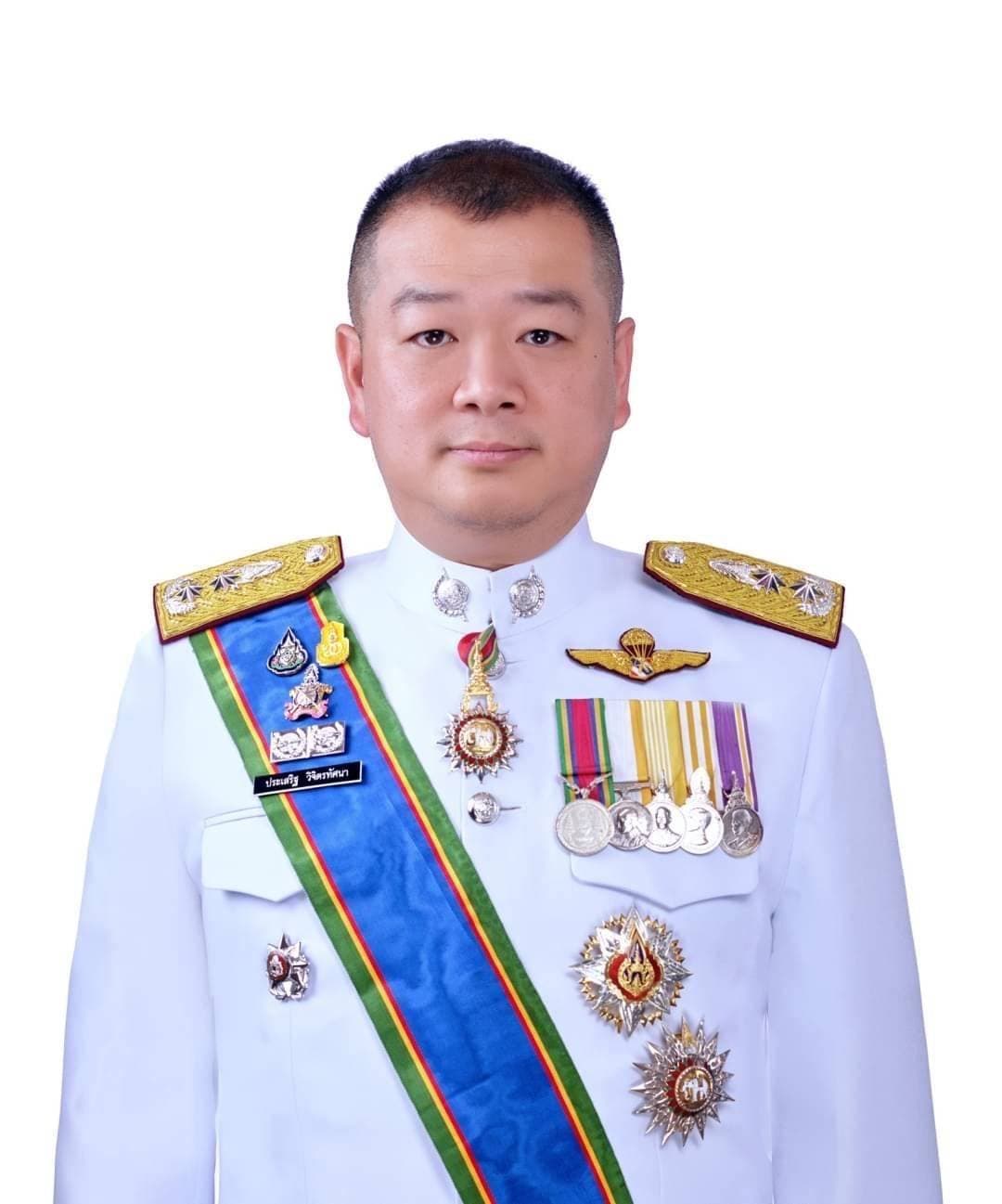 พล.ต.ต.ประเสริฐ วิจิตรทัศนา ผบก.ภ.จว.นครนายก “เดือด!!!!!!