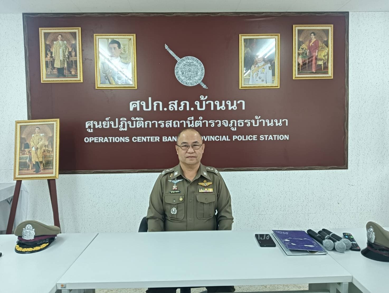 ผู้บังคับการตำรวจภูธรจังหวัดนครนายก ลงพื้นที่ สภ.บ้านนา