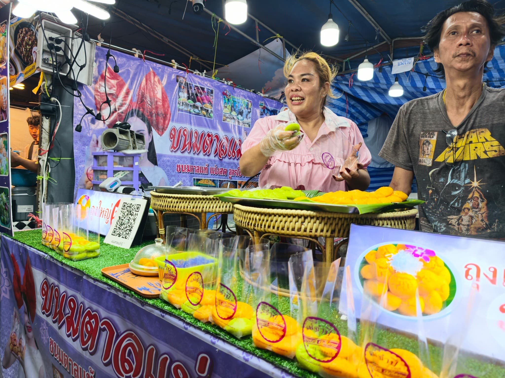ขนมตาลหาทานไม่ยาก แต่ขนมตาลอร่อย นุ่ม หอมเนื้อตาลแท้ๆ หาทานยากมากๆ
