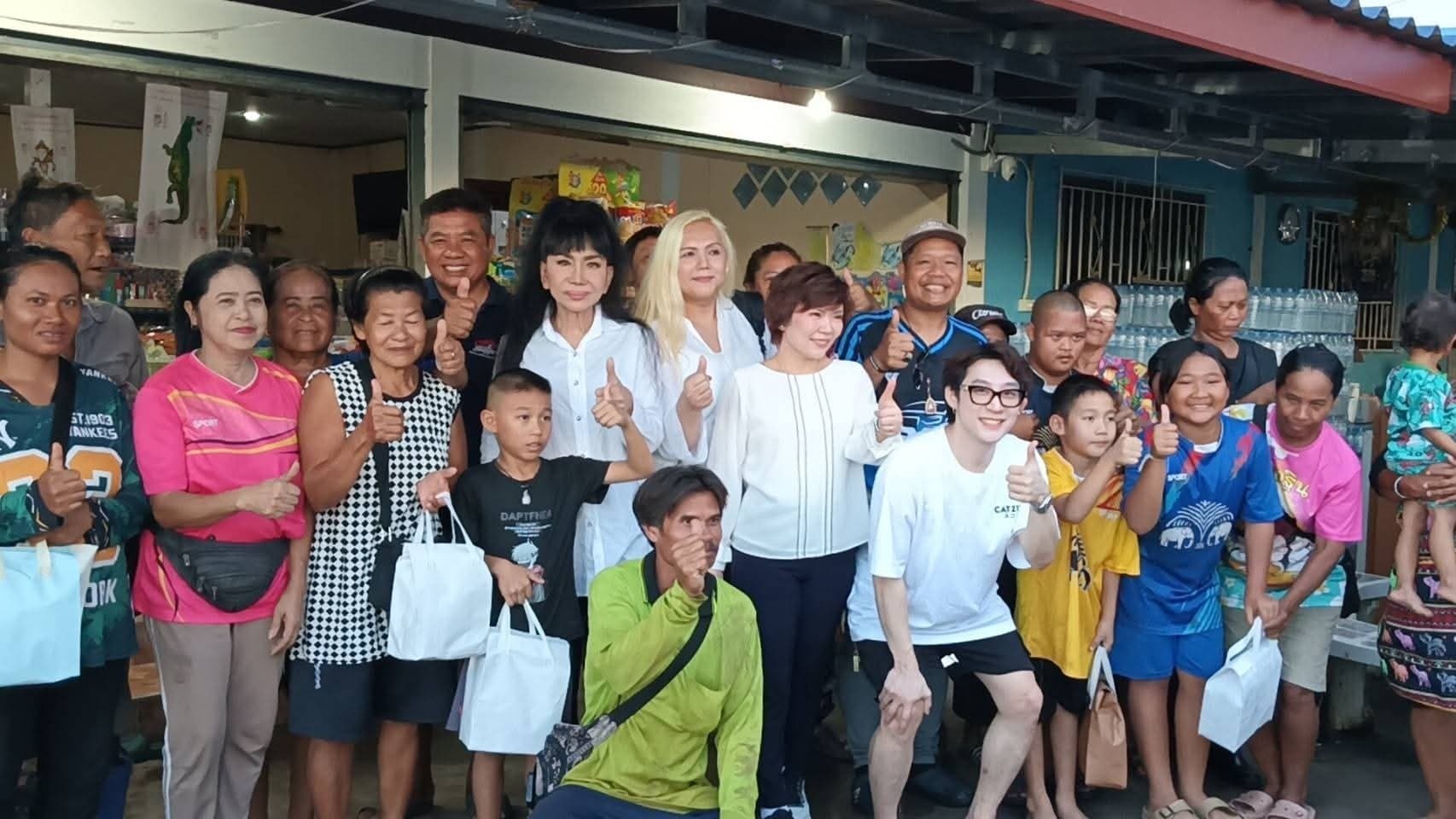 แม่เจิน เจิน บุญสูงเนิน และน.ส. นราภรณ์ ฐานะโชติพันธ์ และ บริษัท