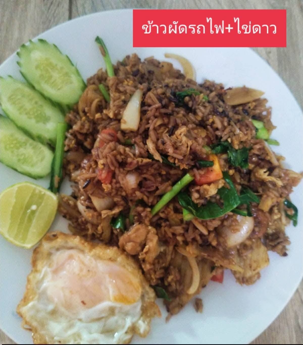 ร้านนี้ต้องไปลอง❗ก๋วยเตี๋ยวต้มยำสูตรเฉพาะทางร้าน ร้าน Bubble Bee Cafe