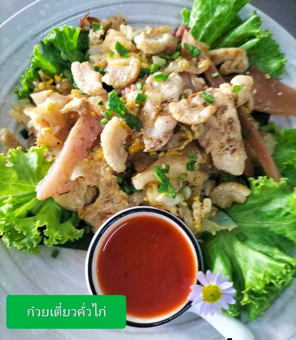 ร้านนี้ต้องไปลอง❗ก๋วยเตี๋ยวต้มยำสูตรเฉพาะทางร้าน ร้าน Bubble Bee Cafe