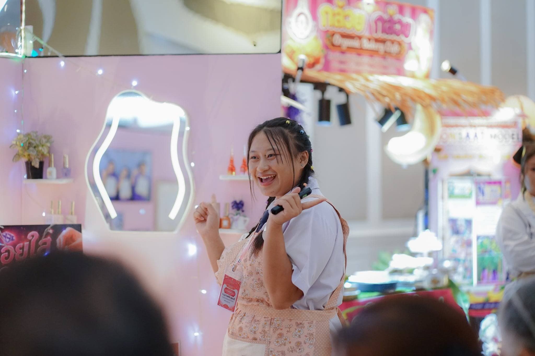 การแข่งขันทักษะวิชาการนักเรียนโครงการตามพระราชดำริฯ