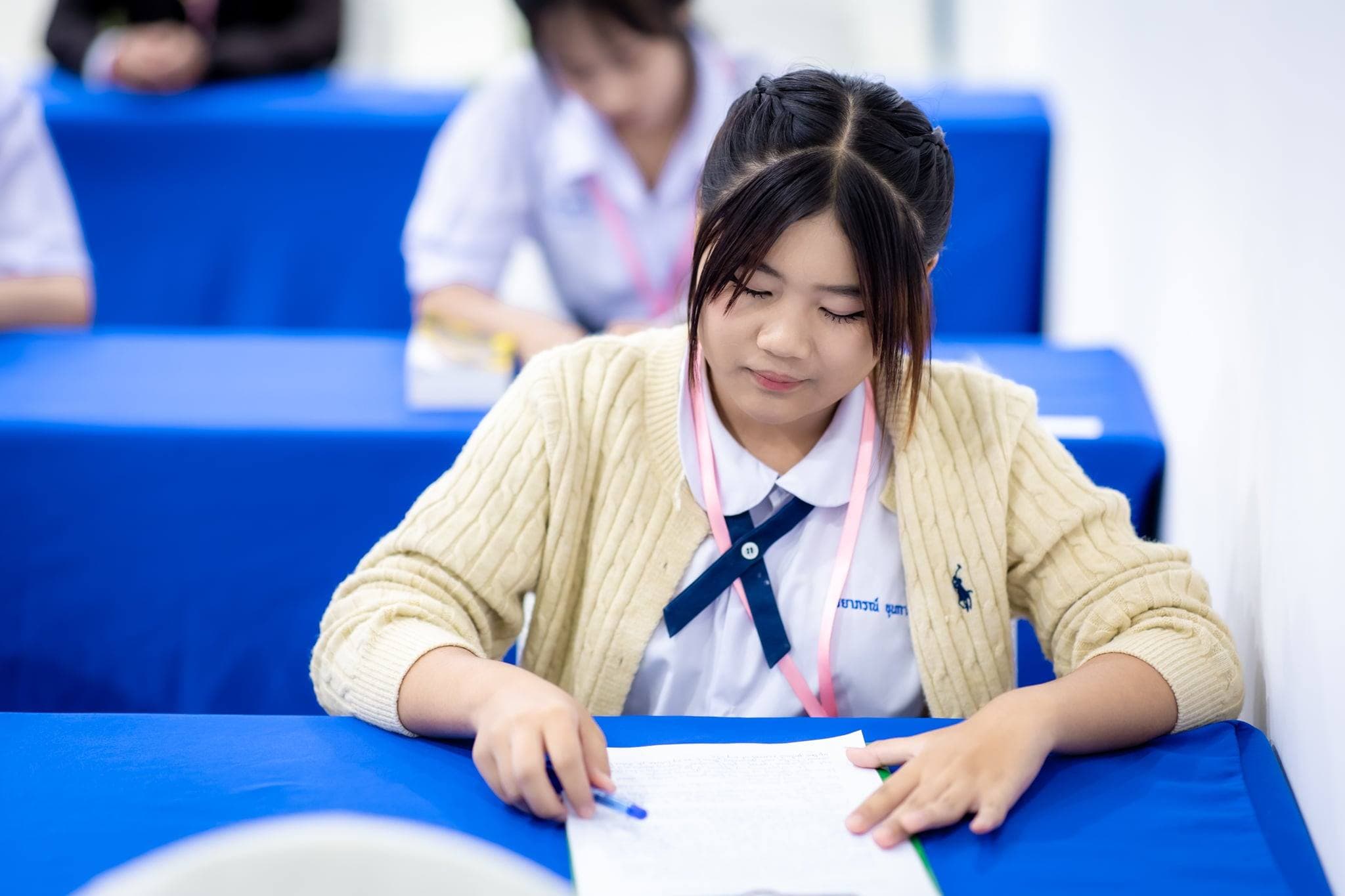 การแข่งขันทักษะวิชาการนักเรียนโครงการตามพระราชดำริฯ