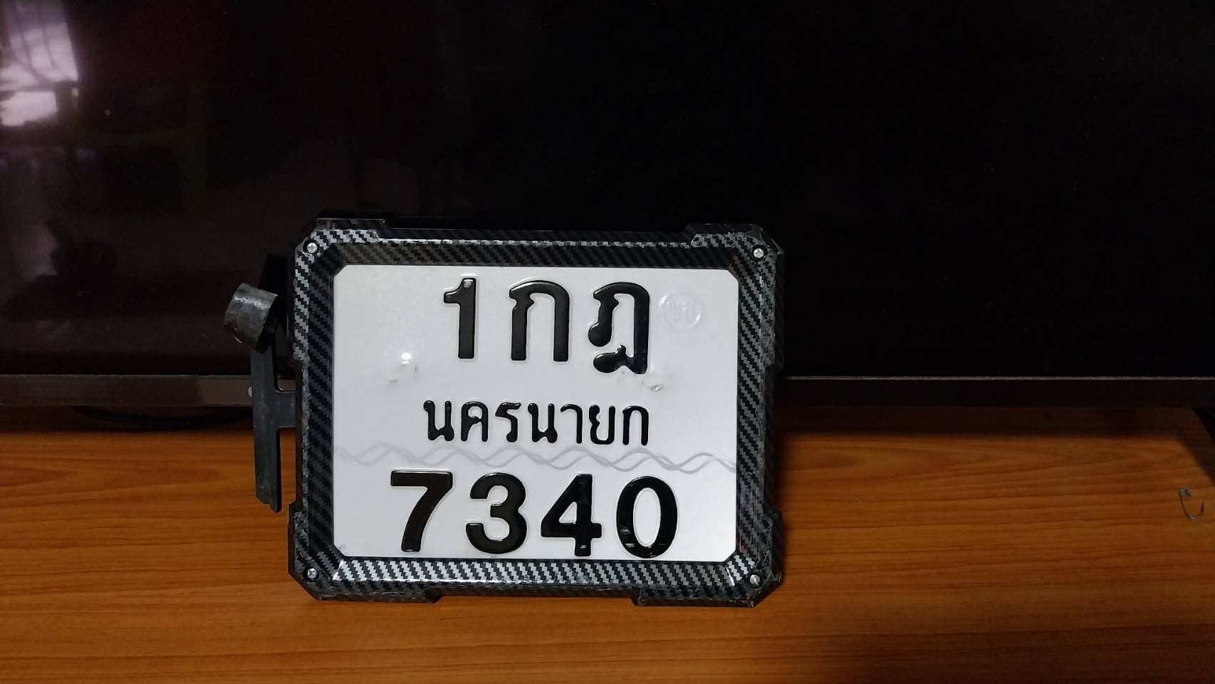 น.ส นิภา งามวาจา ติดต่อรับป้ายทะเบียนคืนได้ที่ขนส่งครับ