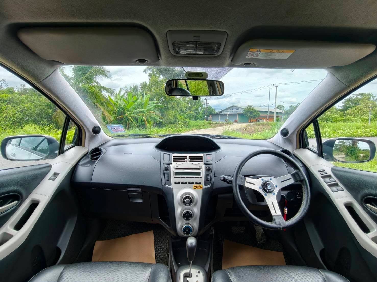 ขาย Toyota Yaris ปี2006 ตัวG