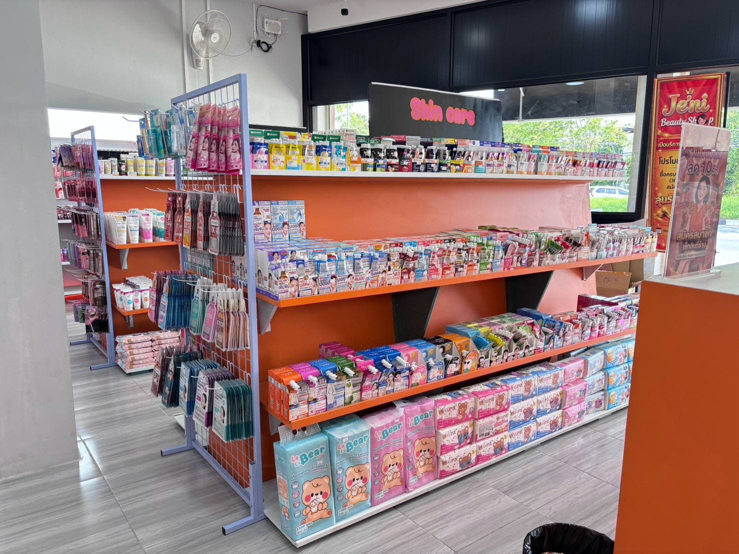 แท็กพ่อบ้านสายเปย์ 😁 พาแม่บ้านสุดที่รักไปช็อปเครื่องสำอางที่ร้าน