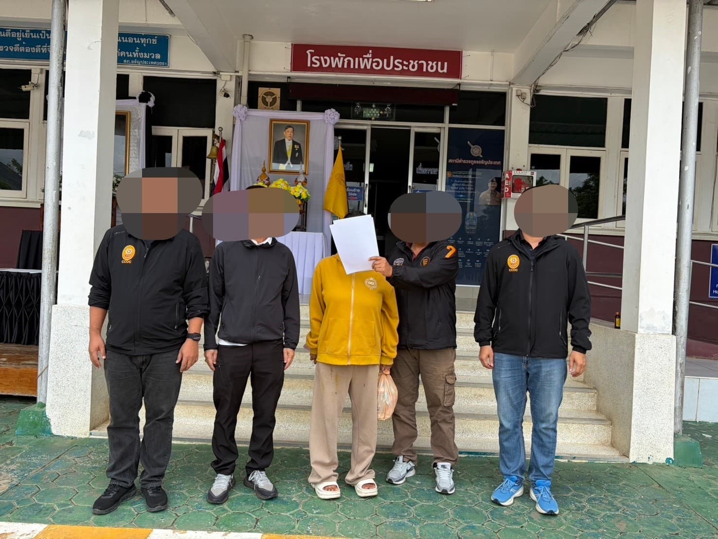 นครนายก — เจ้าหน้าที่ตำรวจชุดสืบสวนภูธรจังหวัดนครนายก