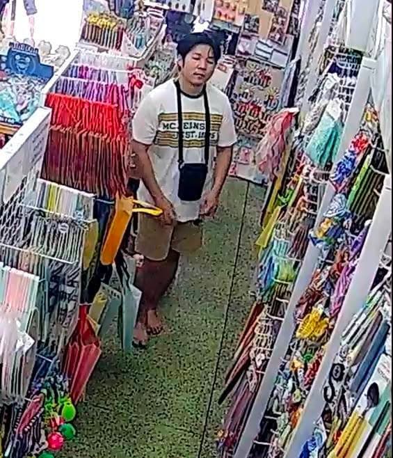 ขออนุญาตบุคคลในรูปภาพครับ 🙏 ท่านได้ทำเงินตกไว้ที่ร้าน BB Shop