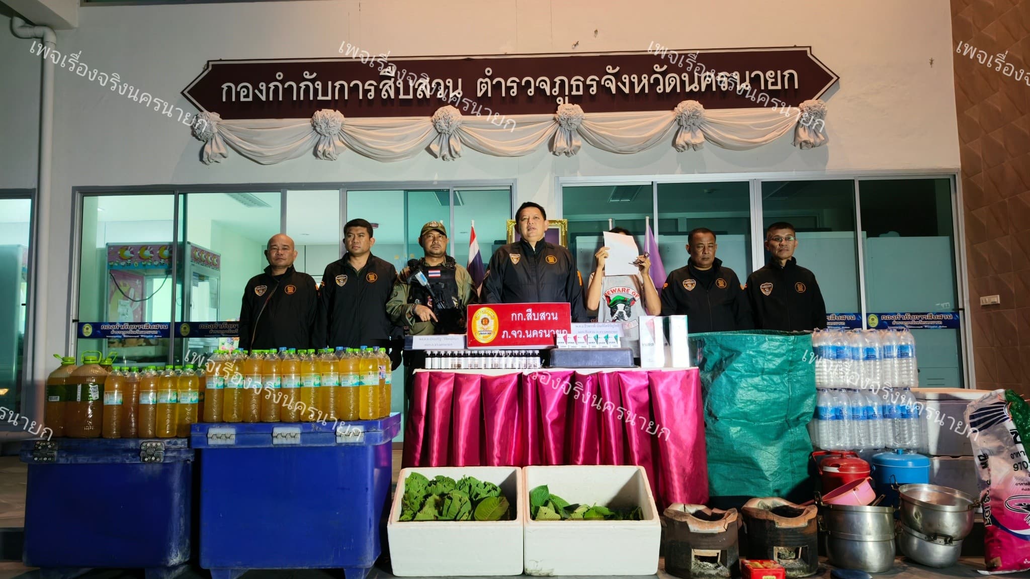 ตำรวจสืบสวนนครนายก บุกจับคาบ้าน!