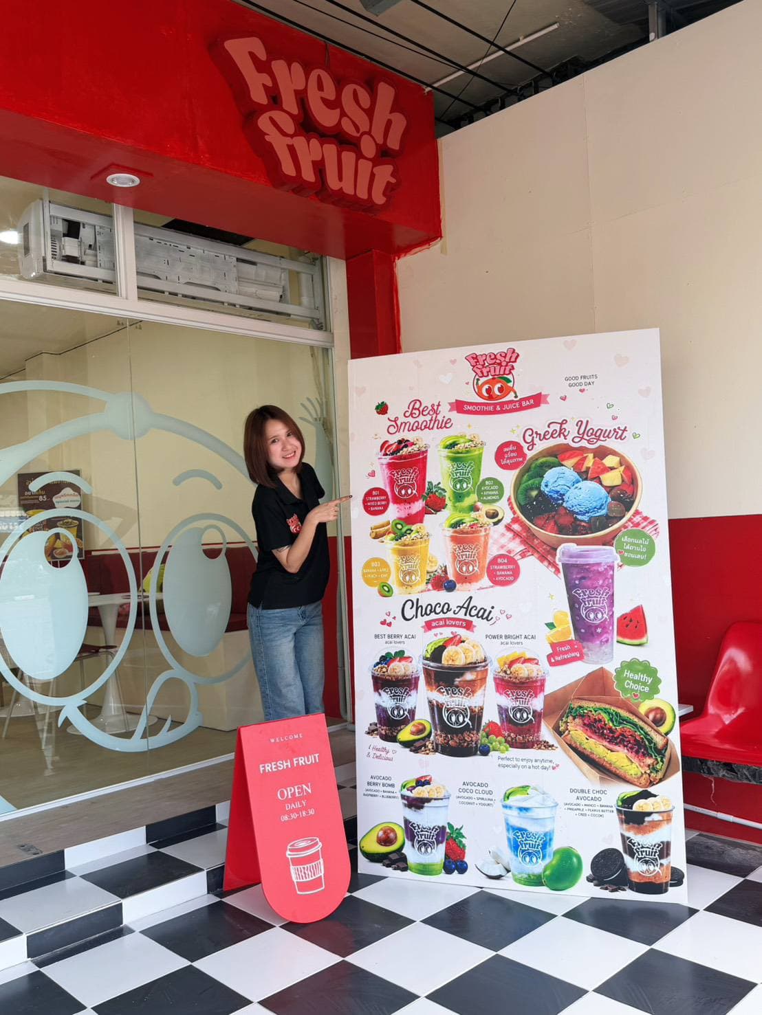 เปิดแล้ว! Freshfruit สาขานครนายก