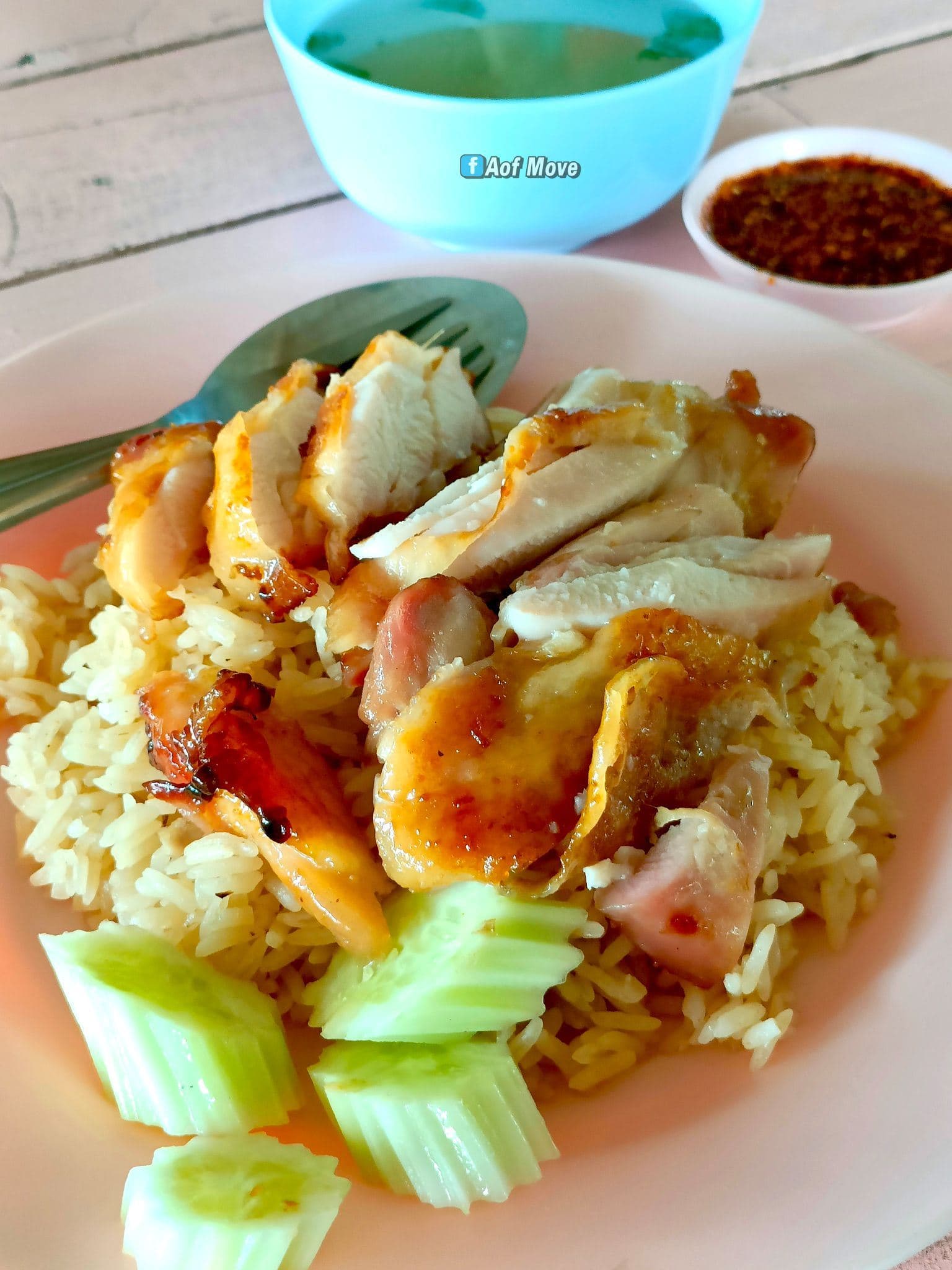 #ข้าวมันไก่ย่าง ร้านข้าวมันไก่โชกุน 🧑🍳 อร่อยเด็ดต้องไปลองครับ 😋