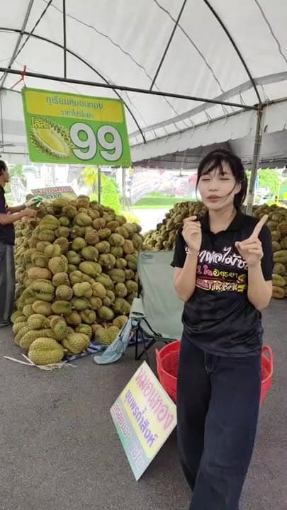 มาแล้ว ทุเรียน 19 บาท เจ๊ดา อยุธยา