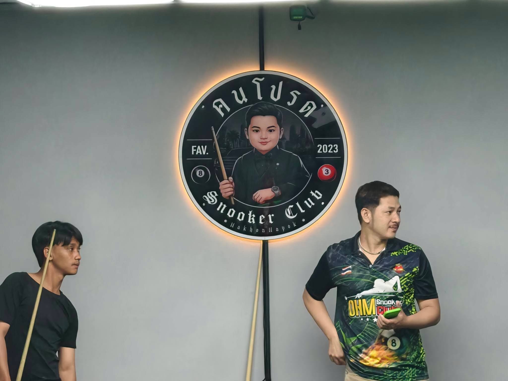 โต๊ะดีมีมาตราฐาน #ต้องโต๊ะสนุ๊กคนโปรดเท่านั้น