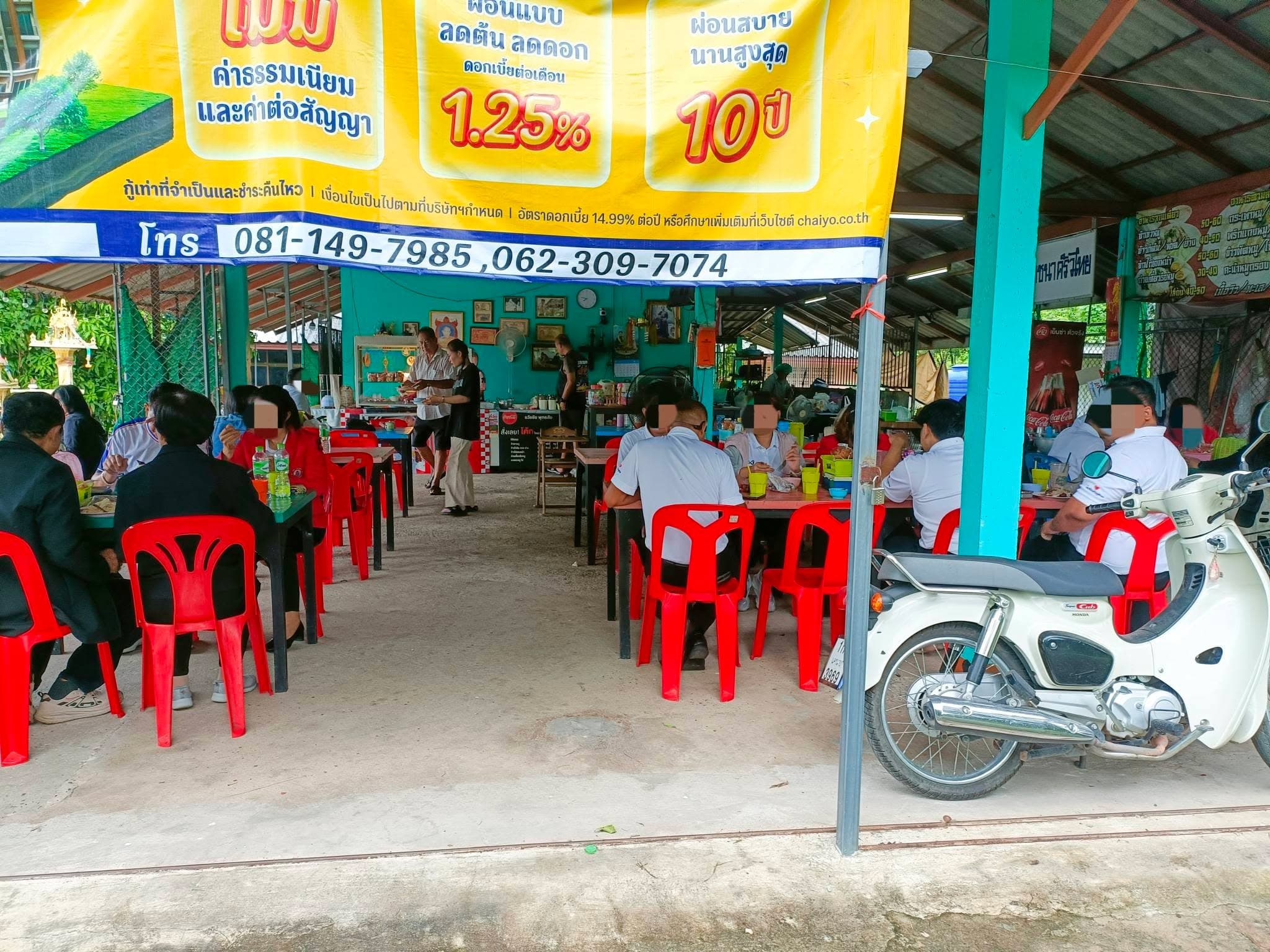 แอดมินอ๊อฟขอแนะนำมื้อเช้าที่ร้าน #ข้าวมันไก่โชกุน ครับ 😋 ข้าวมันไก่