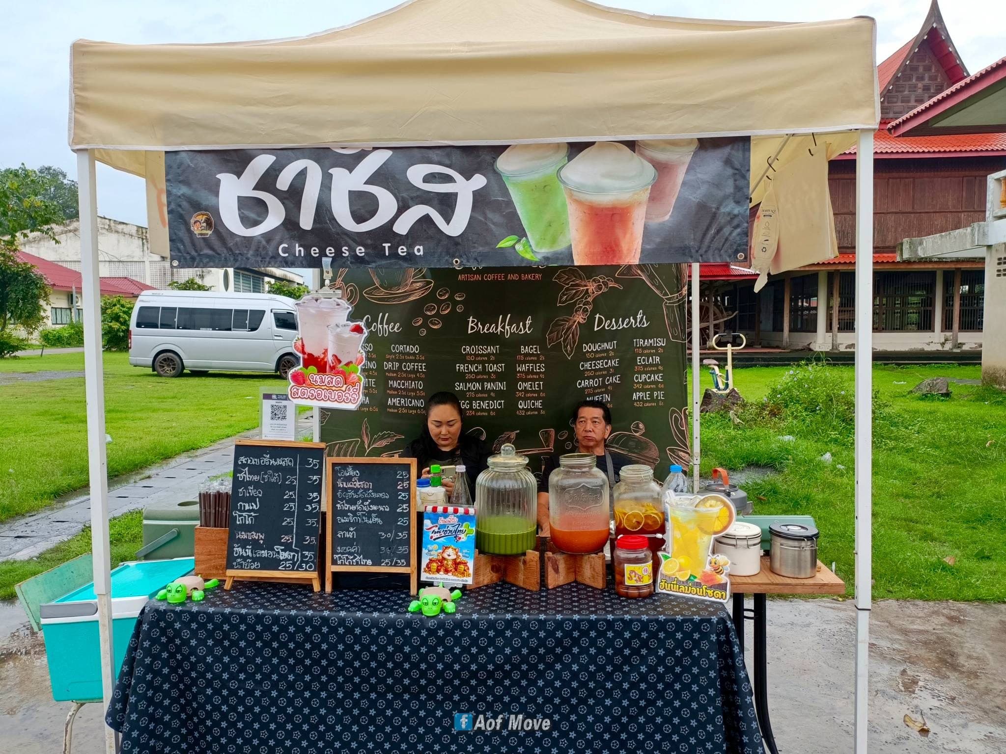 หนึ่งในมื้อเช้าประจำแอดมินอ๊อฟ 🤤 ร้านโจ๊ก-ต้มเลือดหมูวัดศรีเมือง 🍚