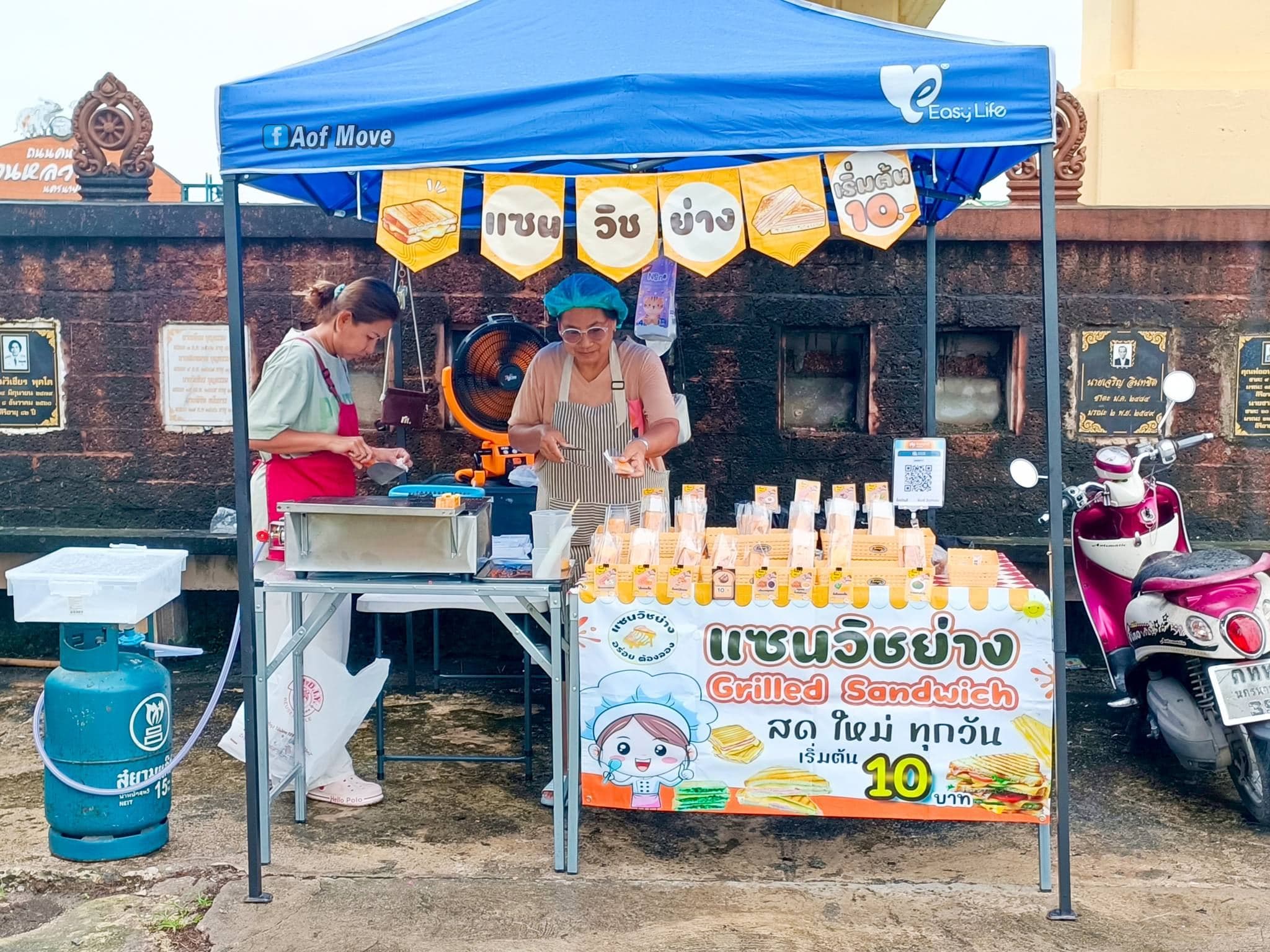 หนึ่งในมื้อเช้าประจำแอดมินอ๊อฟ 🤤 ร้านโจ๊ก-ต้มเลือดหมูวัดศรีเมือง 🍚