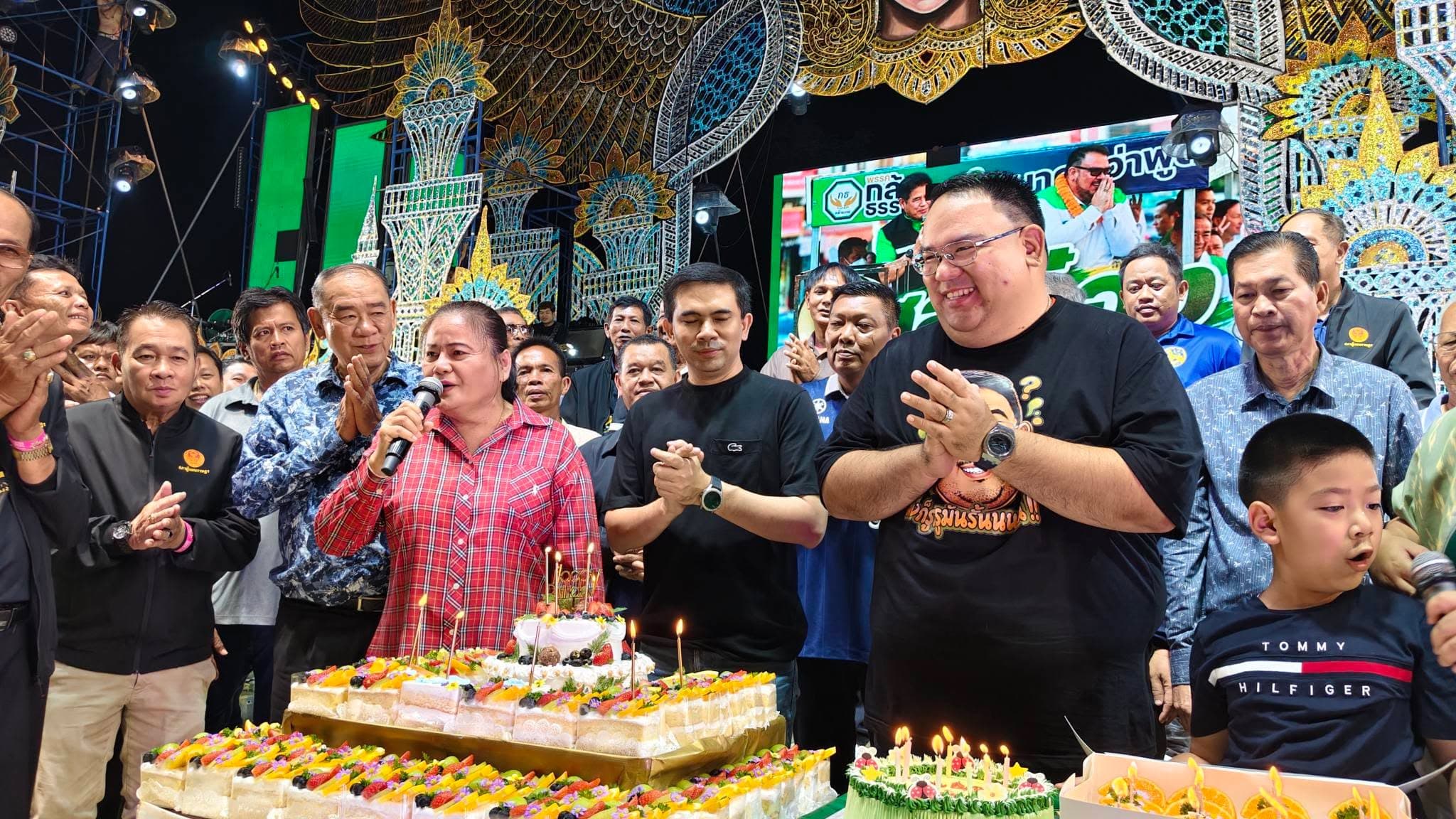 ร่วม HBD สส.อ๋อง ปิยวัฒน์ กิตติธเนศวร สส.นครนายก เขต.1