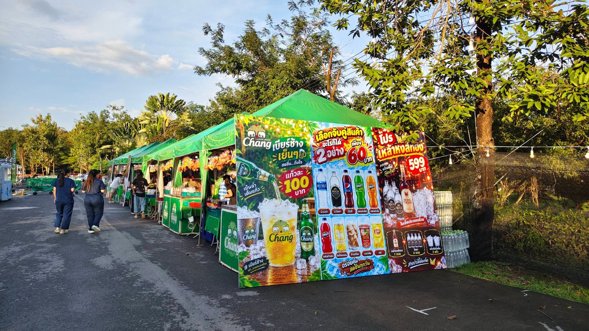 บรรยากาศล่าสุด ที่แก่งวังยาว โปร่งแล้วนะครับ