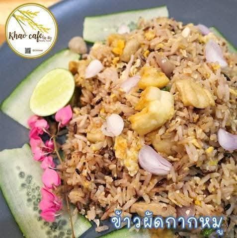 ร้านปิด 18.00น.ไปแวะทานก๋วยเตี๋ยวต้มยำสูตรเฉพาะทางร้าน ที่ร้าน@ Bubble