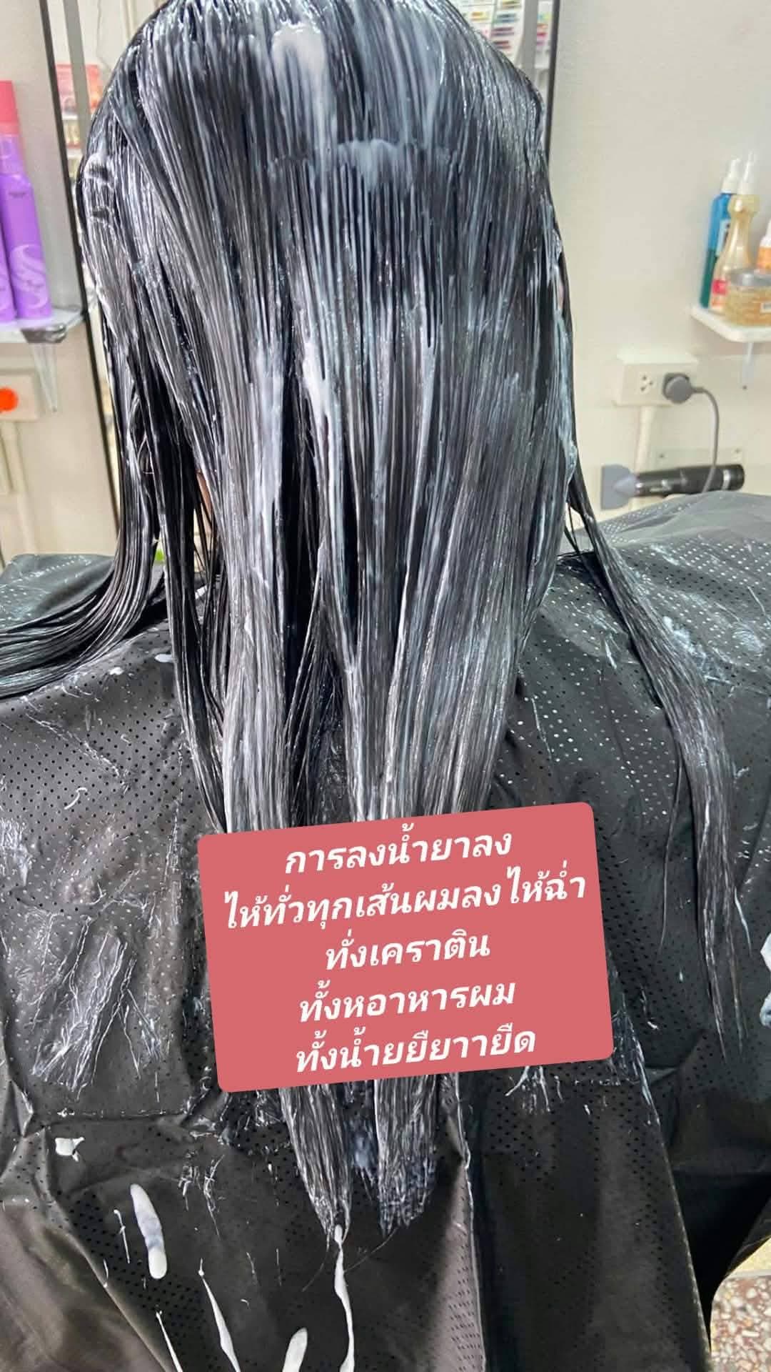 ฝากผลงานยืด 1ผลงานนะคะ